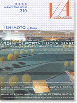 JANUARY 2005 VOL.42 310