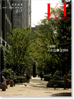 MAY 2006 VOL.42 317