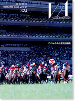 NOVEMBER 2007 VOL.43 324