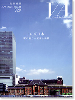 MAY 2008 VOL.44 329
