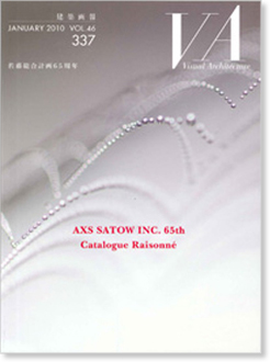 JANUARY 2010 VOL.46 337