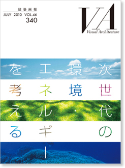 JULY 2010 VOL.46 340