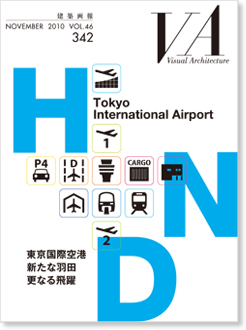 NOVEMBER 2010 VOL.46 342
